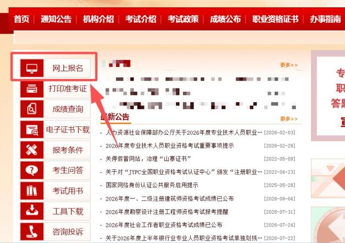 广东二级造价报名时间_造价报名广东时间是几月份_广东十大造价咨询公司