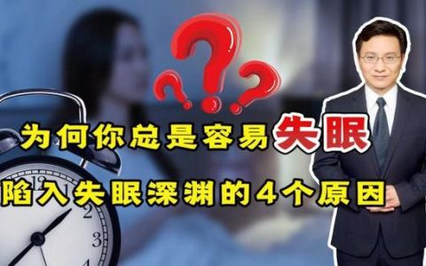 消化内科正高考试还在找破解版？老医生劝你趁早断了这个念