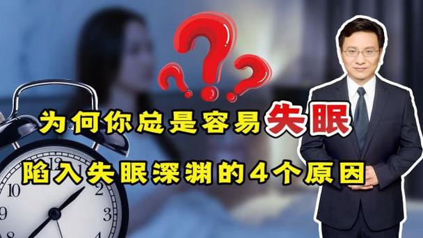 卫生职称通过率最高的培训机构_卫生高级职称考试 消化内科正高 破解版_消化内科学正高副高考试题