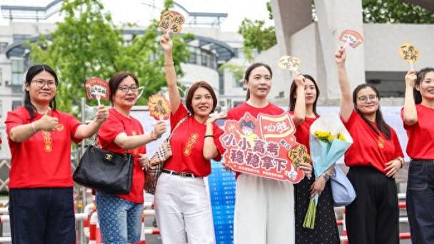 护士资格证考试2026报名处_2026护士证报名入口_2026护士证报名截止了吗