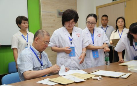 湖南住培考试填志愿到底怎么选？别等放榜才后悔，这三点提前想清楚