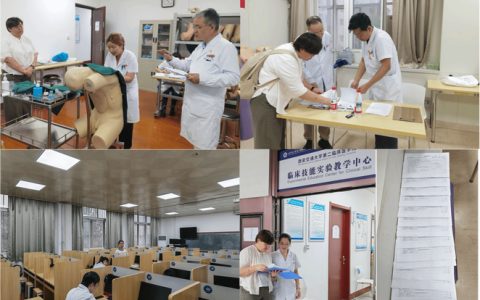 住院医师规培结业考试怎么过 一个住培生的备考避坑实录