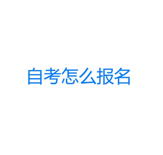 2026全国卫生专业技术资格考试_2026全国卫生专业技术资格考试_2026全国卫生专业技术资格考试