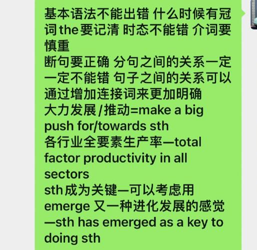 catti三级笔译题型_catti三级笔译真题及答案_catti笔译三级试题