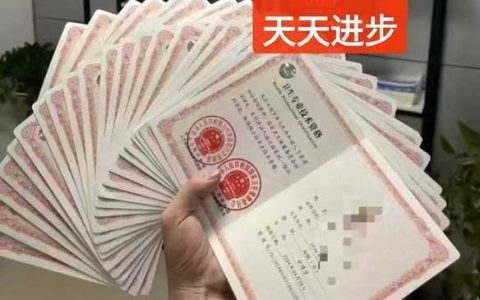 专科护士考试报名条件 2026年护士报名要满足哪些要求