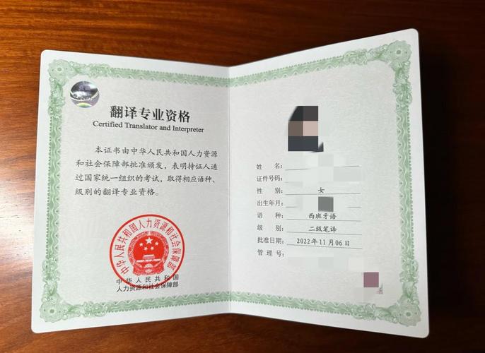 证书领取官网_catti证书领取_catti二级证书领取