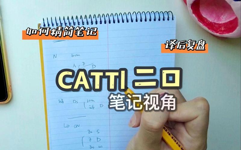 CATTI日语二级口译含金量_catti日语笔译三级真题吧_catti日语二级口译真题
