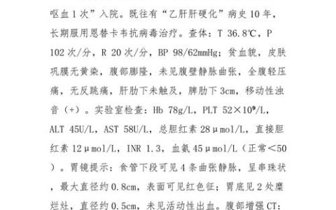 2026护士执业考试外科护理学怎么备考，这几个坑别踩