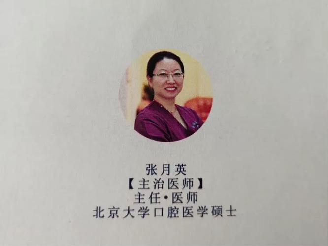2026医师考试报名入口_2026医师考核报名入口在哪_2026外科主治医师考试报名时间