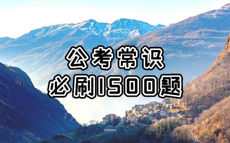 执业兽医考试app免费版_执业兽医考试查询入口_执业兽医考试app