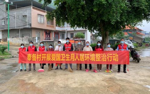 崇左2026卫生高级职称通过人员 名单怎么查最快