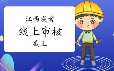 2026卫生资格考试报名要交啥材料，这几样最容易被漏掉
