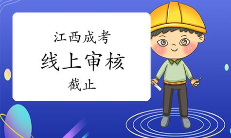 2026年国家卫生资格考试报名材料_国家卫生资格证书查询官网_2026年国家卫生资格考试报名材料