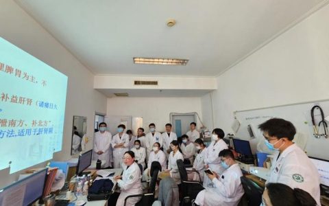 中医住院医师规培考试怎么过，带教老师跟你说几句实在话