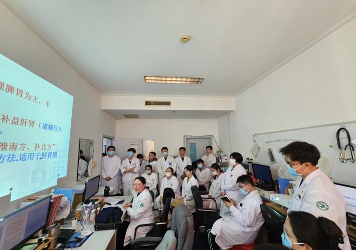 中医住院医师规培官网_住院医师规培考试app_中医住院医师规培考试