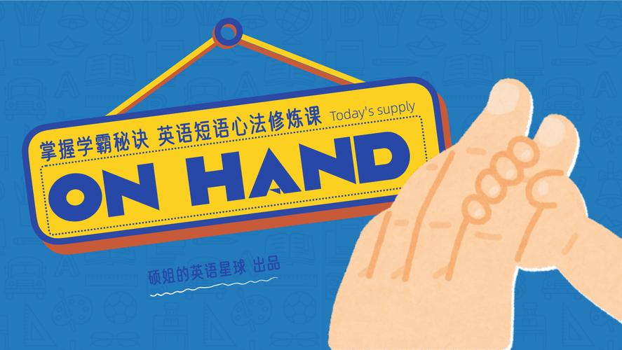语法长难句精讲精练_hsk语法精讲精练_语法讲解