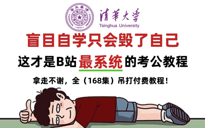 2026执业护士考试_护士执业考试多少合格_护士执业考试2001