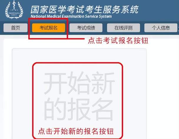 医师定考外科专业题库_15外科主治医师考试报名通道_15外科主治医师考试报名通道
