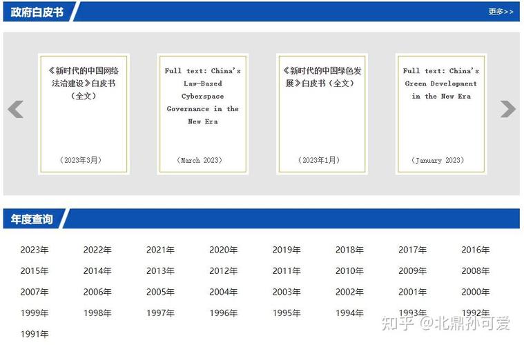 catti论坛_工科考catti有用吗_catti二级口译考试经验