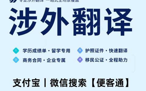 翻译资格考试费用多少，报名到拿证全程到底要花多少钱