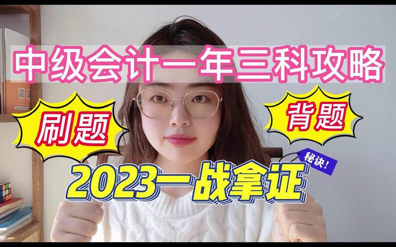内蒙古卫生中级职称评定条件_卫生中级职称证书是医院用吗_卫生中级职称考试呼吸内科