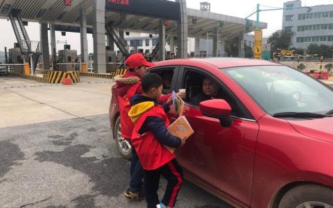 湖南规培考试志愿怎么填 选几个怎么排序一次讲清