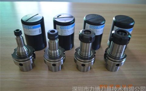 HSK Fego-Fix刀柄价格 不同规格差多少钱