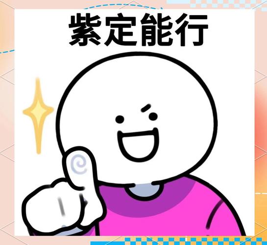 住院医师规培结业考试真题_住院医师规培结业考核_住院医师规培结业考试