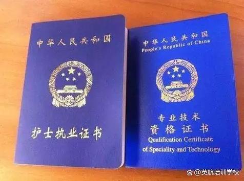 卫生类高级职称考试_卫生高级职称考试专业_卫生高级职称考试没过怎么办