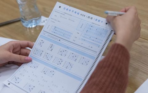 新疆HSK查分入口和出分时间 一文说清