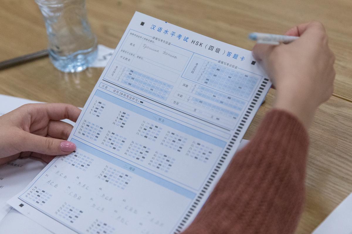 2026年新疆汉语水平考试成绩查询_新疆年青人汉语水平_汉语新疆话翻译器