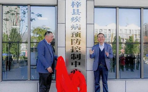 16年全国医师资格考试报名机构在哪找，看完别再跑冤枉路
