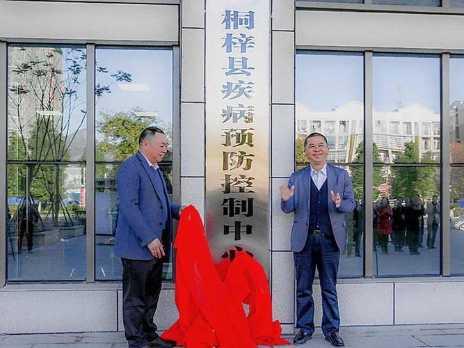 2026年医师资格考试大纲_2026年医师资格考官网_16年全国医师资格考试报名机构