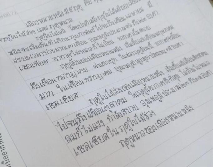 国家翻译能力研究中心_国家翻译资格考试_翻译资格证含金量