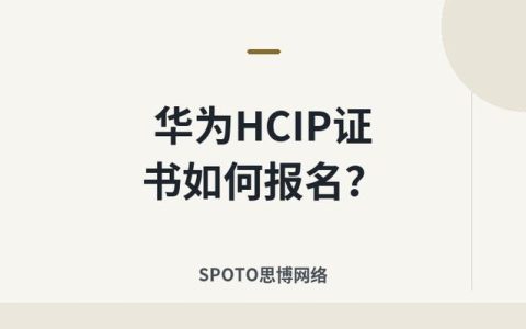广东二级造价报名时间2026年到底几月？入口、条件、流程一次讲清
