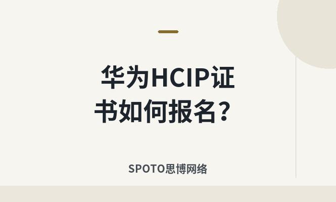 广东二级造价报名时间_造价报名入口官网_造价什么时候报名