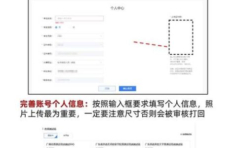 新疆msk汉语水平考试怎么报名？考点在哪？一篇讲清